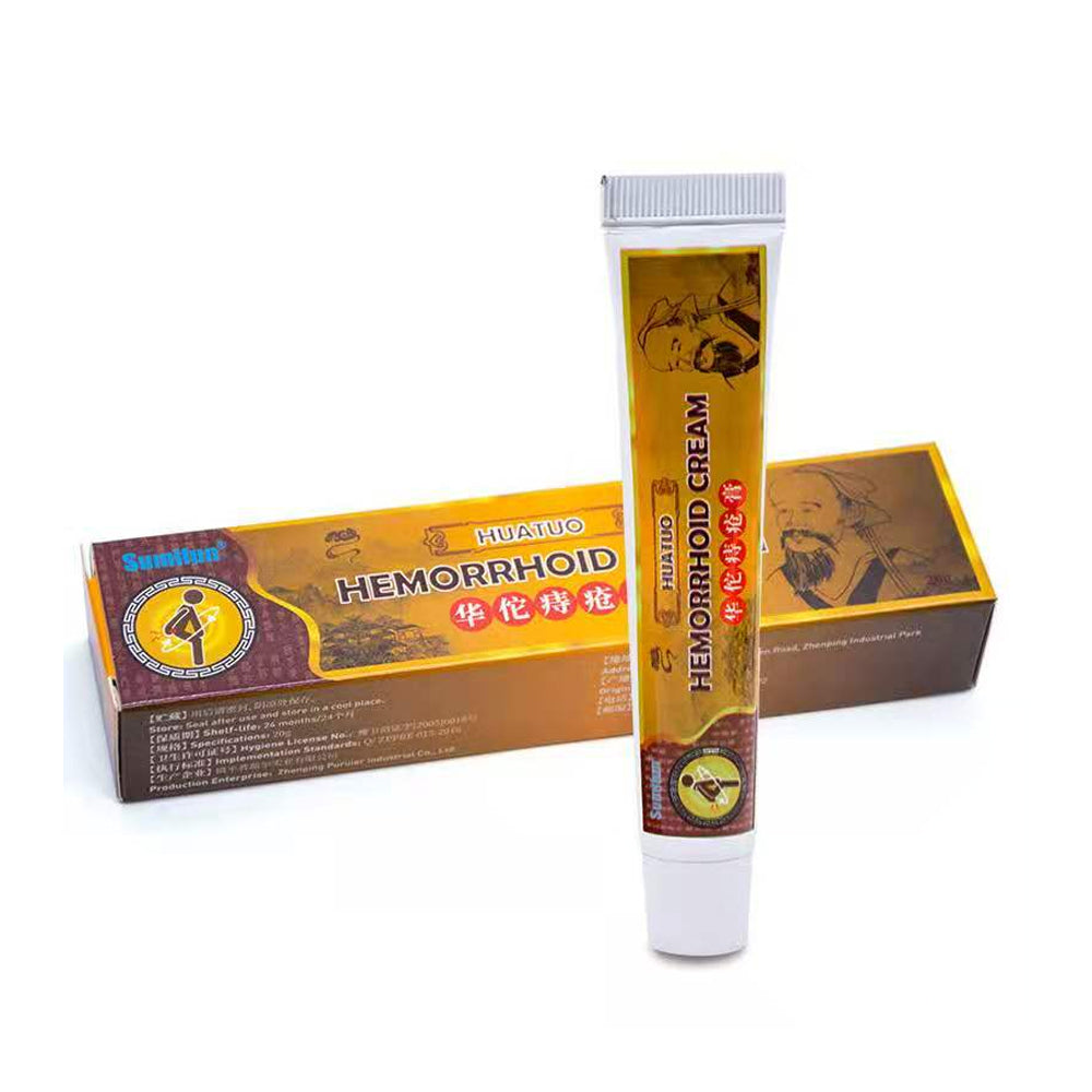 Sumifun Hemorrhoid Cream